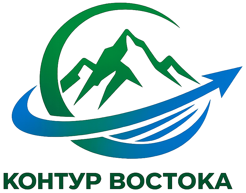 Контур Востока